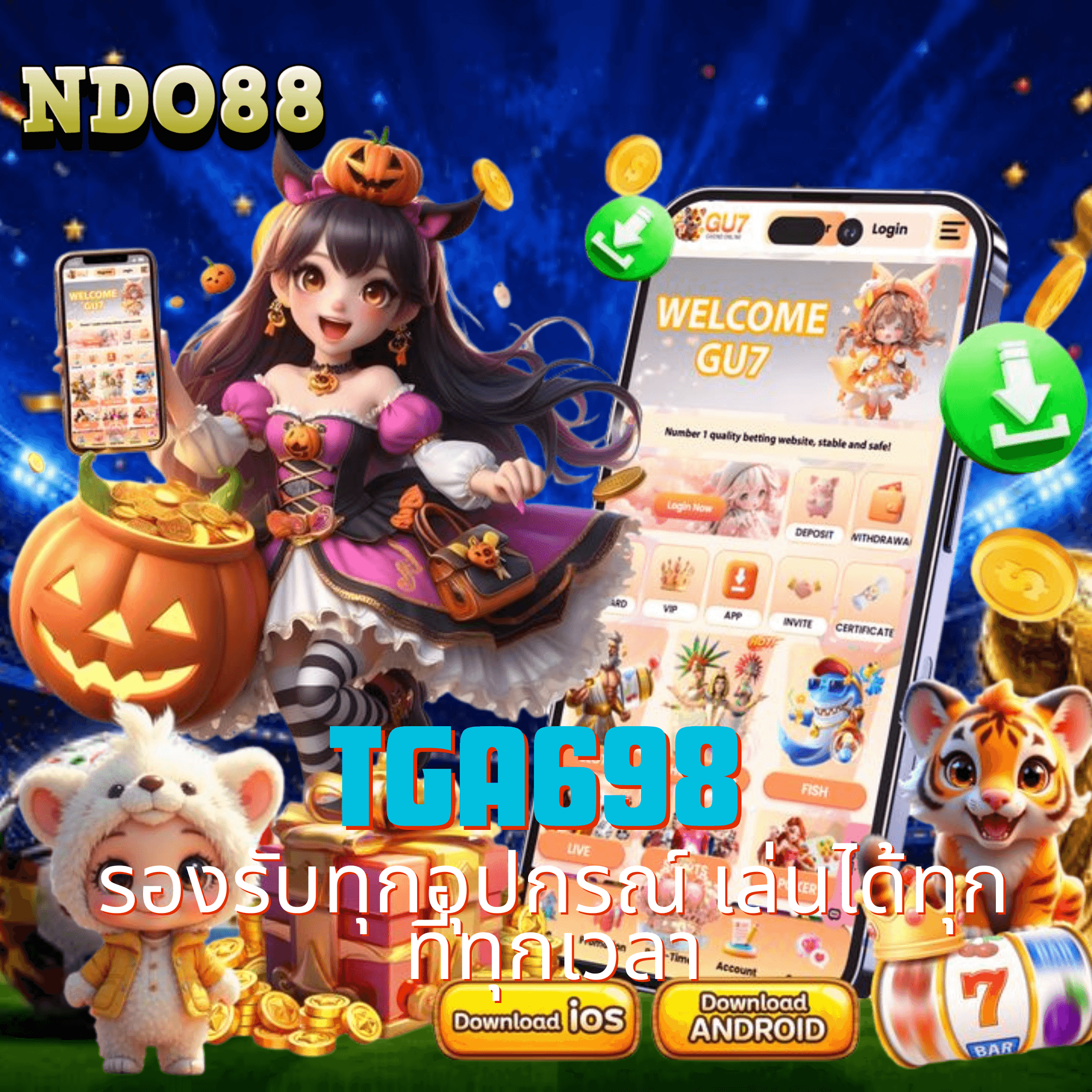 ndo88